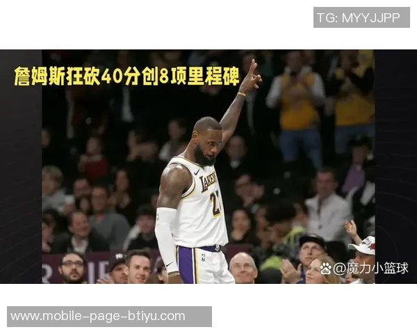 普理查德狂砍42分创生涯新高22投15中三分6记助力球队胜利