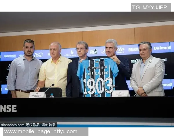 帕尔梅拉斯正式向阿尔马达报价交易进展顺利