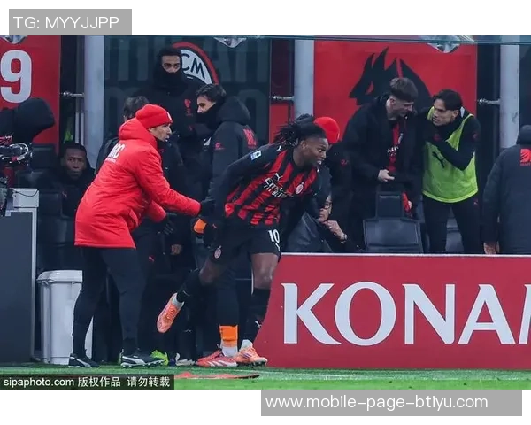 阿莱格里强调迈尼昂的重要性并称拉比奥特为欧洲顶级球员之一