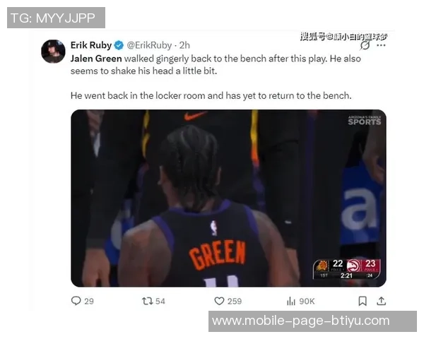 狄龙称杰伦格林养伤期间心态积极始终关注队友和球队发展 狄龙称杰伦格林养伤期间心态积极始终关注队友和球队发展