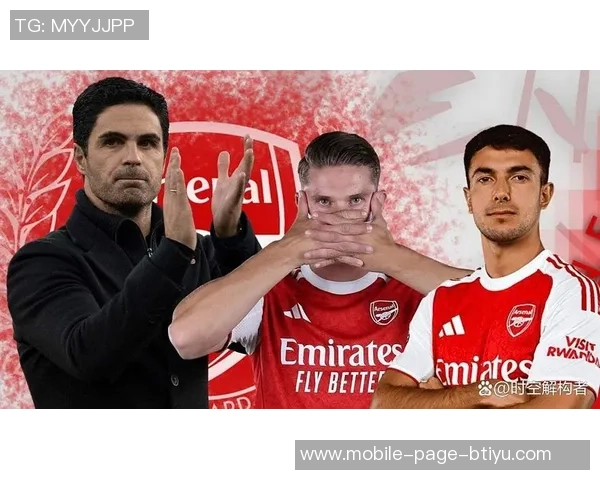 斯科尔斯称赞阿森纳展现夺冠潜力纽卡战役彰显冠军气质 斯科尔斯称赞阿森纳展现夺冠潜力纽卡战役彰显冠军气质